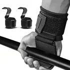 2 шт., крючки для тяжелой атлетики, фитнеса, тяжелой атлетики