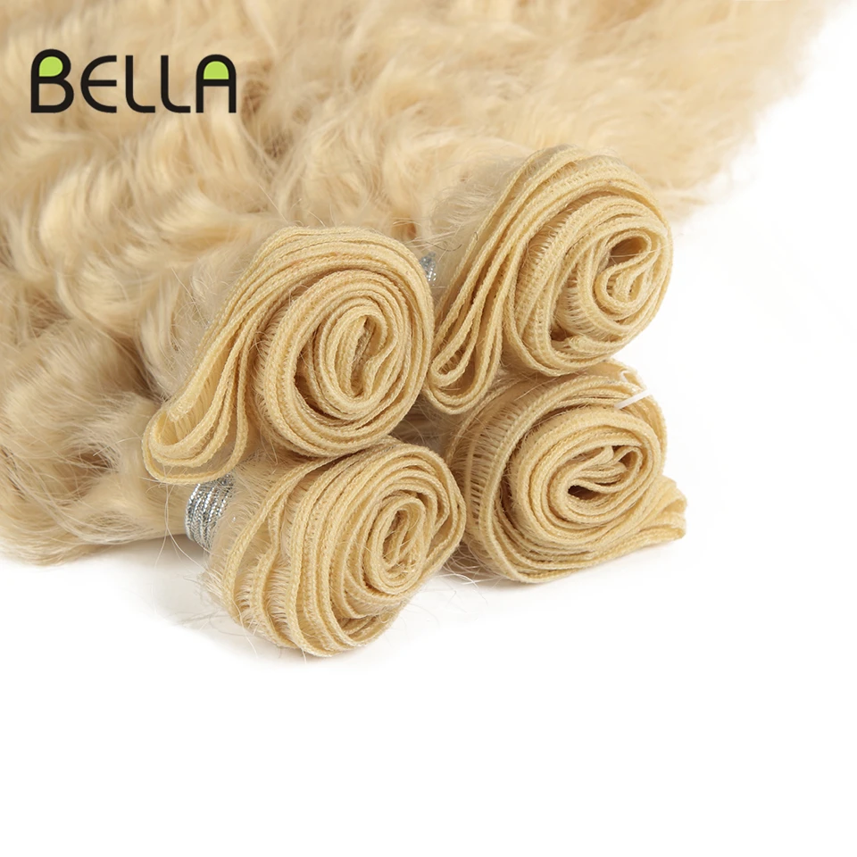 Пупряди волос Bella Deep Wave 4 шт./упак. 26 дюймов 613 блонд Омбре коричневые красные