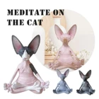 Sphynx Cat раздуманные Коллекционные фигурки, миниатюрный Декор ручной работы, модель животных, фигурки, игрушки, домашний декор