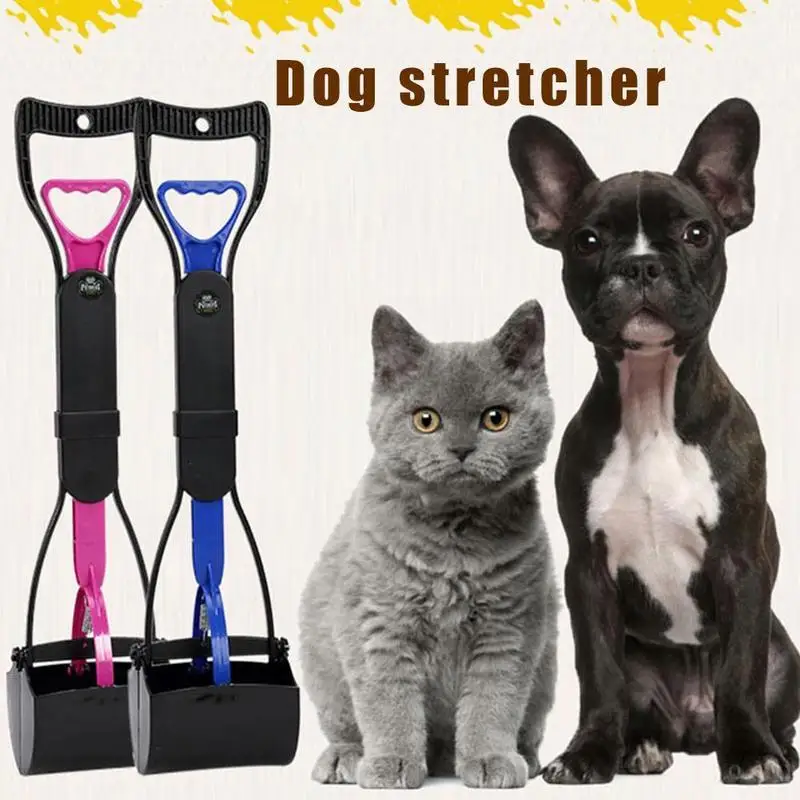 

Pet Pooper Long Handle Dog Poop Jaw Poop Scoop Shovel Pick Up Animal Waste Picker Pet Outdoor Cleaning Tools