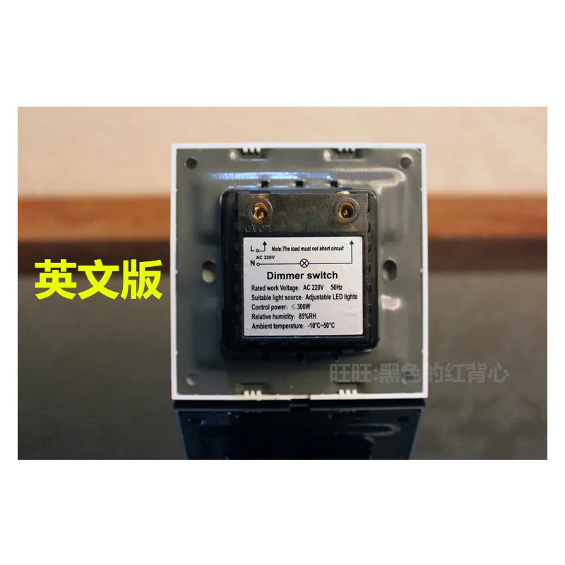 LED SCR dimmer switch downlight spotlight incandescent lamp type 86 adjustable brightness dimmer