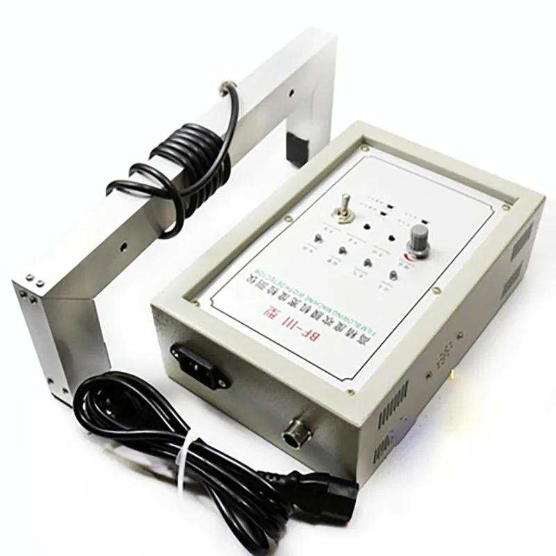 

BF-III Film Blowing Machine Width Detector High Precision Infrared Photoelectric Air Supplement Controller 30W 2021