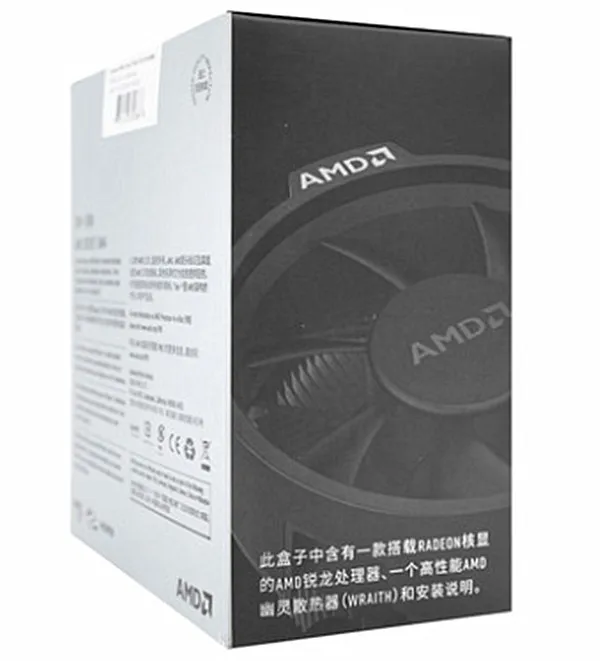 AMD Ryzen 3 3200G R3 6 ГГц четырехъядерный процессор hilo 65 Вт Процессор L3 = 4M amenchufe AM4 с