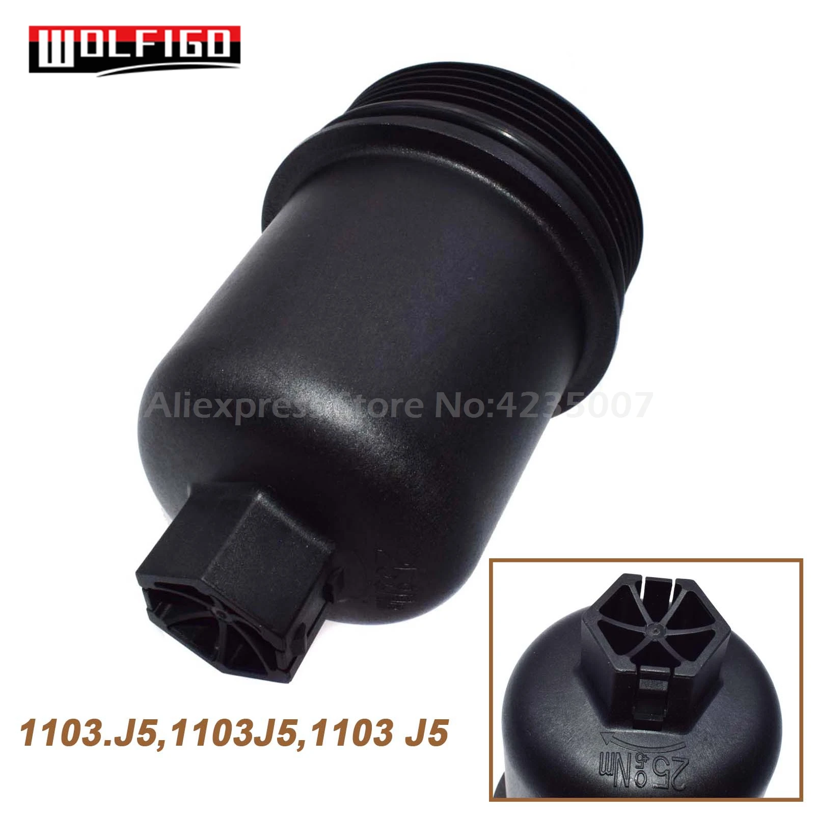 WOLFIGO новый корпус масляного фильтра верхняя крышка для Citroen C2 C3 Peugeot 106 206 306. J5 1103J5