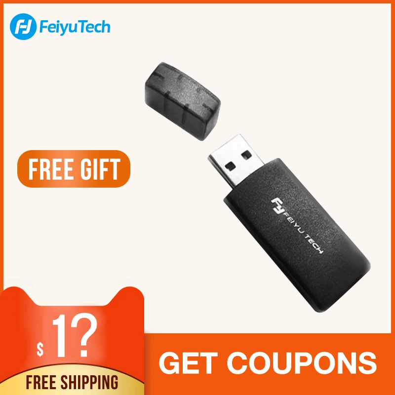USB разъем Feiyutech Feiyu адаптер прошивки для ручного стабилизатора 3 осевой Улучшенный