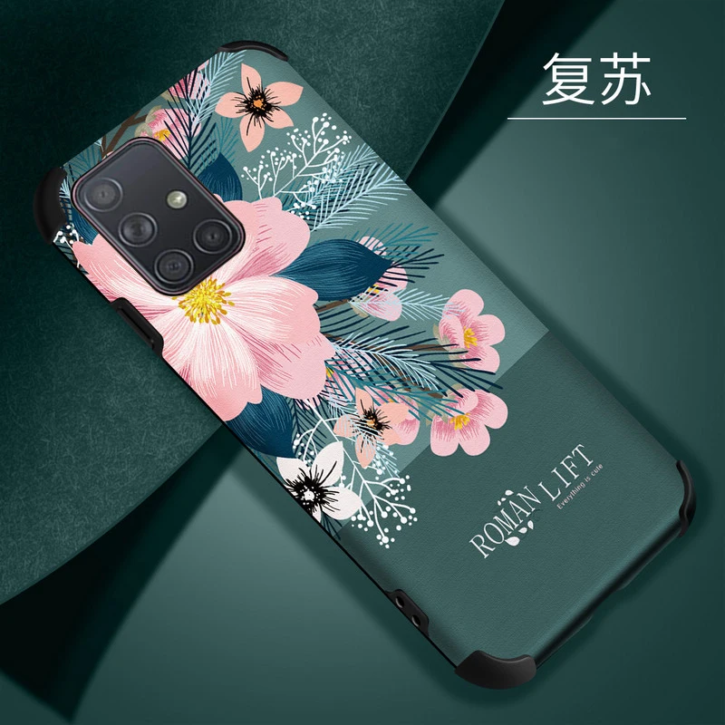 

Retro Beautiful Art Flower Silk Leather Case Cover For Samsung Galaxy Note 20 10 S20 Ultra S10 Plus A51 A71 A50S ShockProof Case
