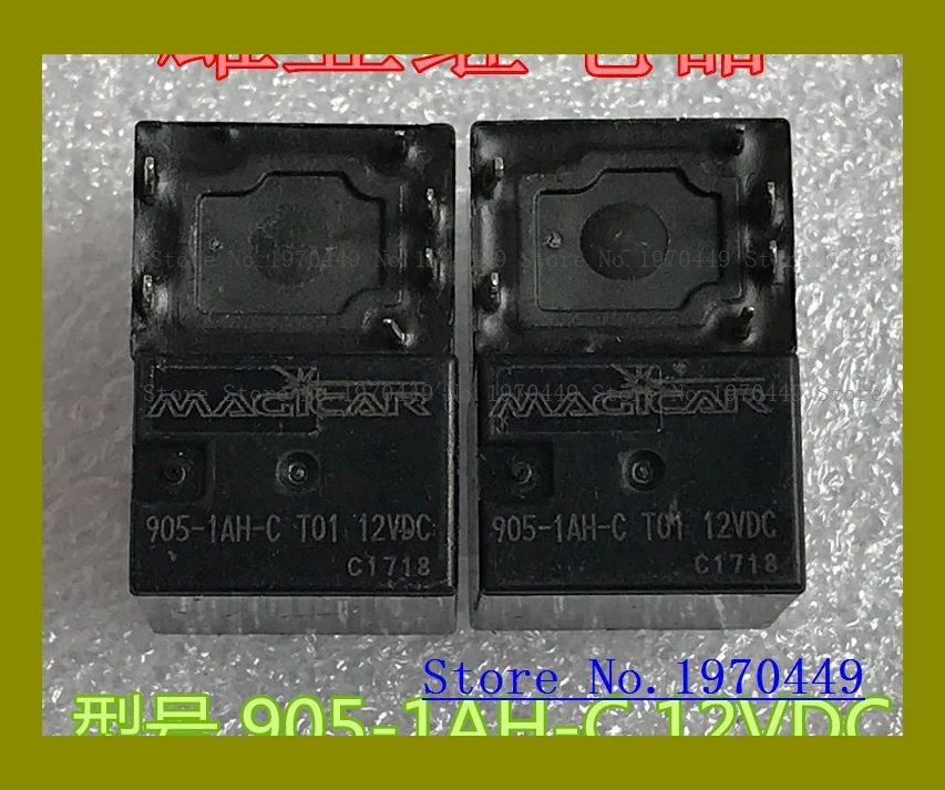 

905-1AH-C 12VDC 6 30A
