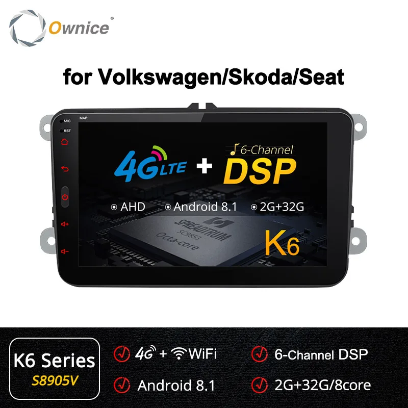S8905 K6 Series Ownice K3 K5 K6 Android 9,0 2din автомобильный dvd-плеер для VW Polo Golf Passat Tiguan Skoda Yeti Superb Октавия Рапид Volkswagen Toledo - Цвет: S8905 K6 Series