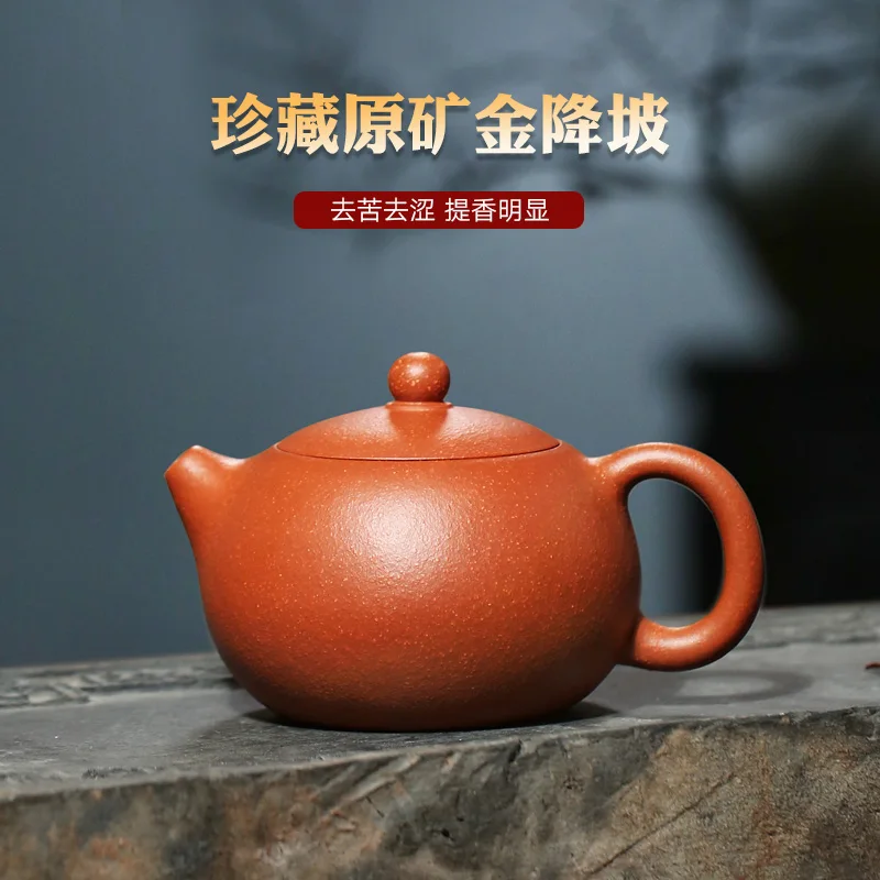 

★TaoYuan 】 yixing are recommended by xiao-lu li pure manual slope mud xi shi pot of 200 cc the teapot