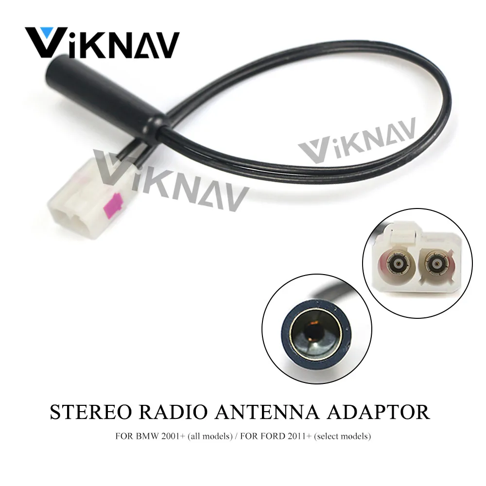 

Автомобильная стерео радиоантенна адаптер для-FORD 2011 + (специальные модели) для-BMW 2001 + (все модели) 13-116