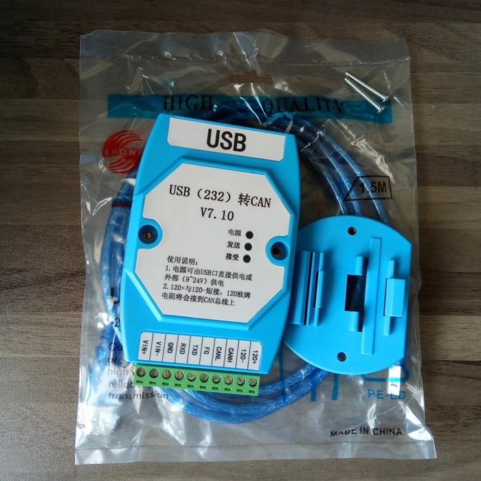 Переходник с USB RS232 на CAN-шину последовательный порт Оптическая изоляция TV защита