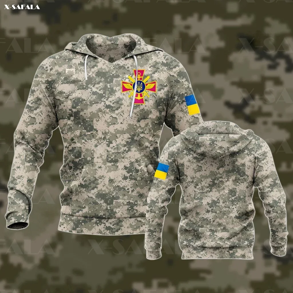 Sudadera con capucha para hombre y mujer, Jersey con estampado 3D de camuflaje de las Fuerzas Armadas de Ucrania, chaqueta con cremallera, chándales