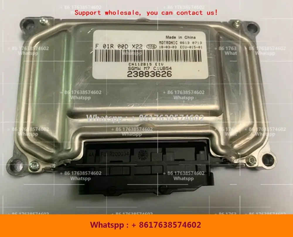 

Для Wuling Hongguang Автомобильная материнская плата двигателя/ME7 ECU/F01R00DX22 23883626 F01RB0DX22/F01R00DHC7 F01RB0DHC7 23983984