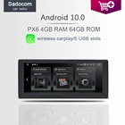 Автомобильный DVD-плеер PX6 DSP, 1DIN, Android 10,25, 6 ядер, 64 Гб ПЗУ, 4 Гб ОЗУ, Авторадио для BMW E39 X5 E53 M5, Land Range Rover, 10,0 дюйма