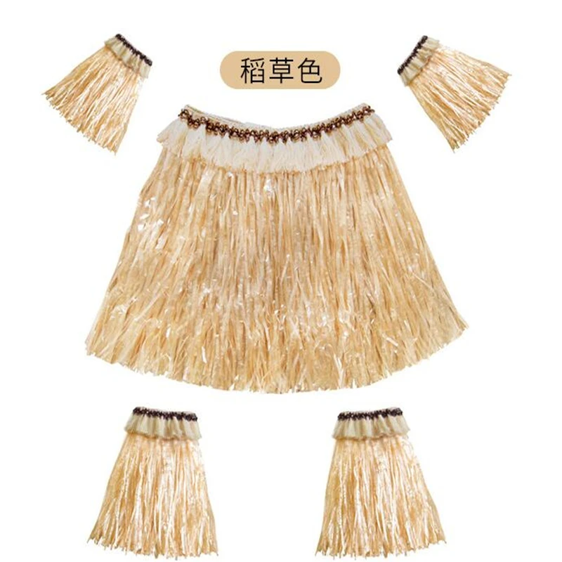 Эластичный костюм танец хула с рукавом для ног юбка из травы пляжа летние