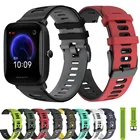 Силиконовый ремешок для Amazfit Bip U Pro, сменный спортивный браслет для Bip US LiteGTS 2 2 Mini, 20 мм