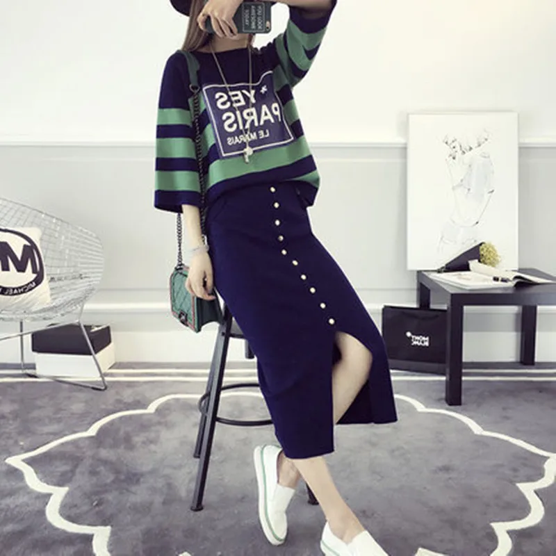 Комплект из двух предметов женский хлопковый в полоску вязаный свободный свитер