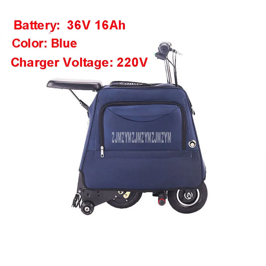 Blue 220V Мини 3-х колесный Электрический чемодан велосипедные шлемы с большой Ёмкость Чемодан электрический скутер Портативный Смарт городских прогулок инструмент для е-байка 36В 16Ah - Цвет: Blue 220V