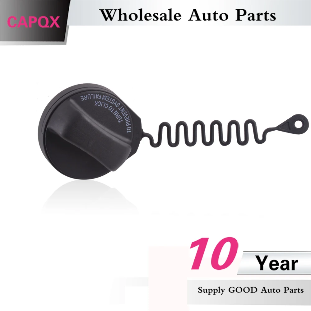 Крышка автомобильного топливного бака CAPQX для Volvo XC60 S60 S80 V40 XC90 S40 C30 C70 внутренняя
