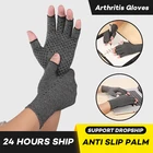 Компрессионные перчатки из силикона и хлопка, без пальцев