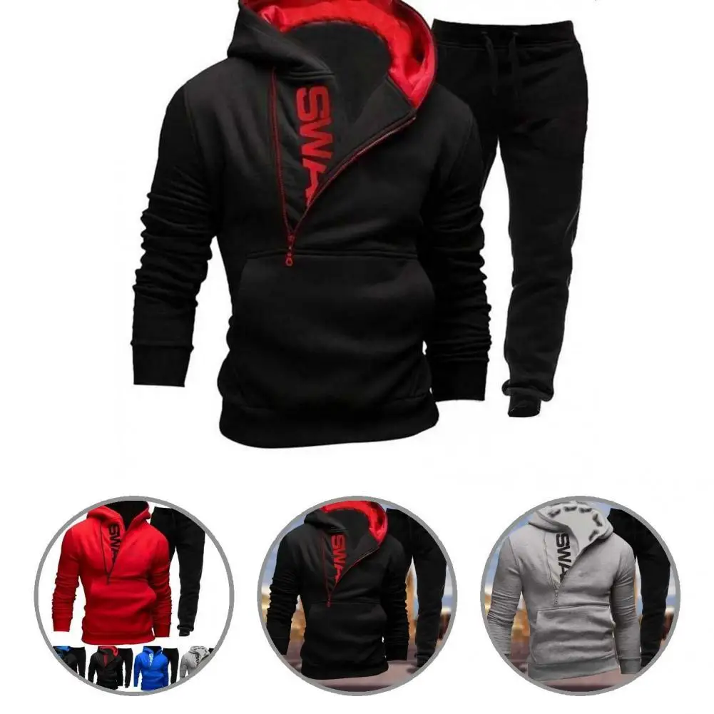 

Костюм спортивный мужской контрастных цветов, толстовка с большими карманами и брюки с эластичным поясом