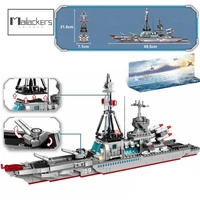 mailackers military weapons%c2%a0battleship building blocks ww2 army war ship boat vehicle construction bricks toys for children