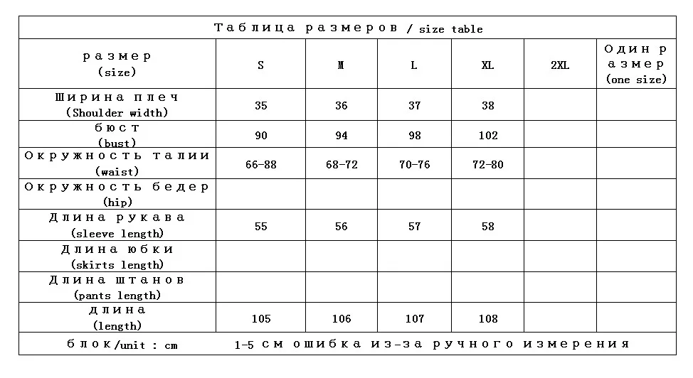 

Age Office Middle Lady Poplin Belt Adjustable Waist Turn-down Collar Trench Coat for Women Designers Coats