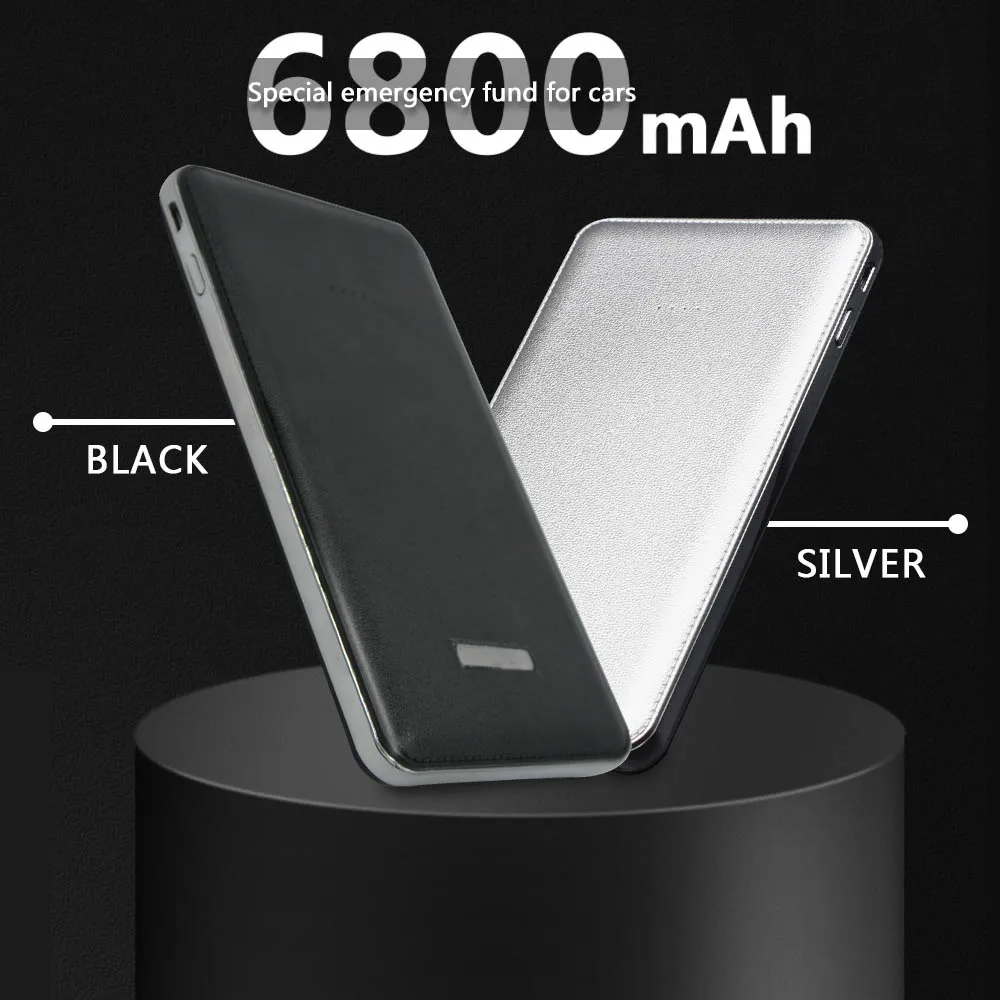 Автомобильное пусковое устройство автомобильное зарядное для аккумуляторов и