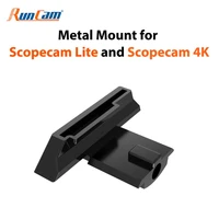 replcement metal mount for runcam scopecamlite and scopecam4k dovetail camera metal mount for scopecam lite and scopecam 4k