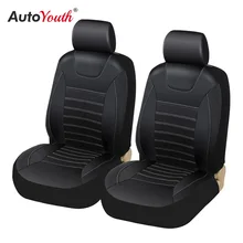 AUTOYOUTH, мягкие роскошные чехлы для сидений автомобиля из искусственной кожи, подушка безопасности, совместимая с универсальным подходящим для всех автомобилей, внедорожников, грузовиков, автомобильных сидений, протектор черного цвета