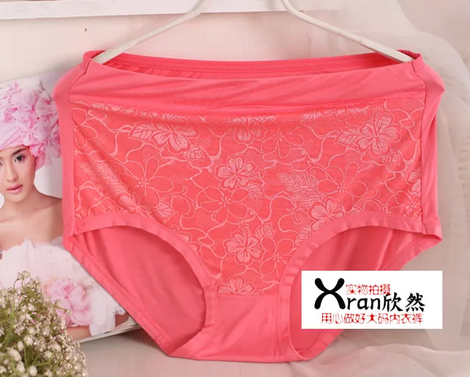 2 шт. нижнее белье больших размеров MS бамбуковое волокно женское Трусы Дышащие AZ53