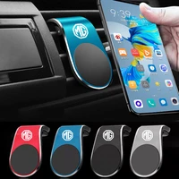 1Pcs Magnetic Car Phone Holder Magnet Mount Mobile Cell Phone Stand For Morris Garages 550 RX5 350