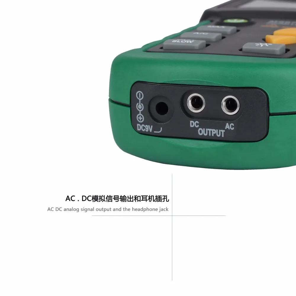 MASTECH MS6701 Автоматический цифровой измеритель уровня звука децибел Тестер шумомер с интерфейсом RS232 и программным обеспечением, 30 дБ до 130 дБ