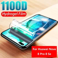 full cover hydrogel film screen protector for huawei nova 8 7 se pro 7i nova 6 se 5i nova 8 pro screen protector soft film