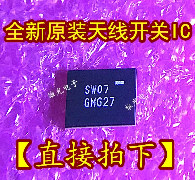 2 шт. GMG27 QFNIC новые и оригинальные | Обустройство дома
