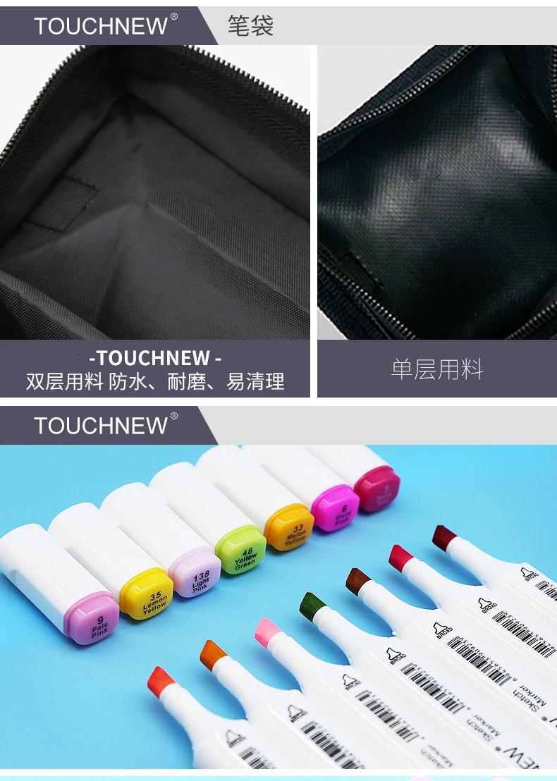 TOUCHNEW спиртовые маркеры 30/40/60/80/168 Цвета Dual Head эскиз Маркеры Ручка кисти для рисования манга дизайн маркер для рисования