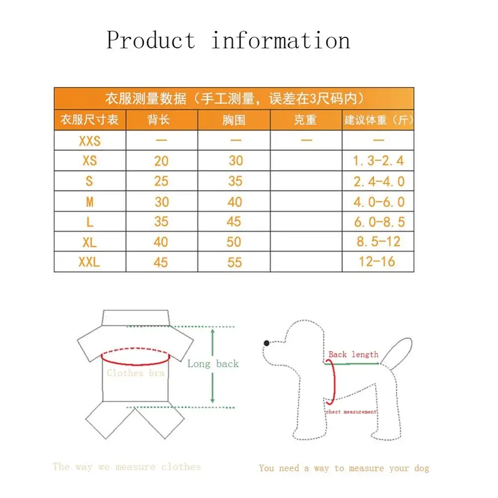 

Spring and Autumn New Pet Cat and Dog Clothes Decoration Cute Cartoon Cotton Big yellow Duck Vest Small Dog Jumpsuit Very Soft