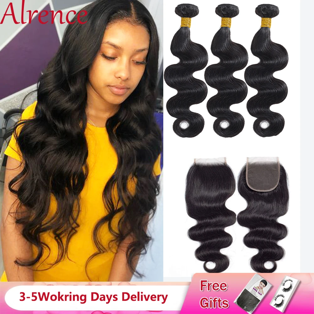 Объемные волнистые пряди с закрытием бразильские волосы плетение человеческие 3