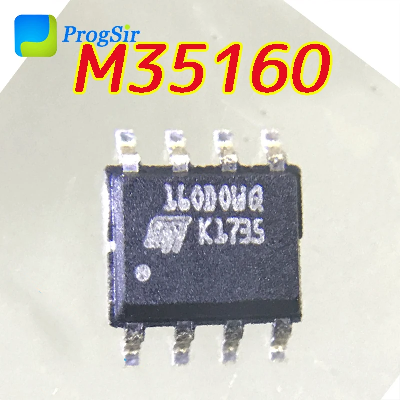 Микросхема M35160 160D0WQ 160 D0WQ DOWQ M35080V6 M35080 EEPROM для BMW | Автомобили и мотоциклы