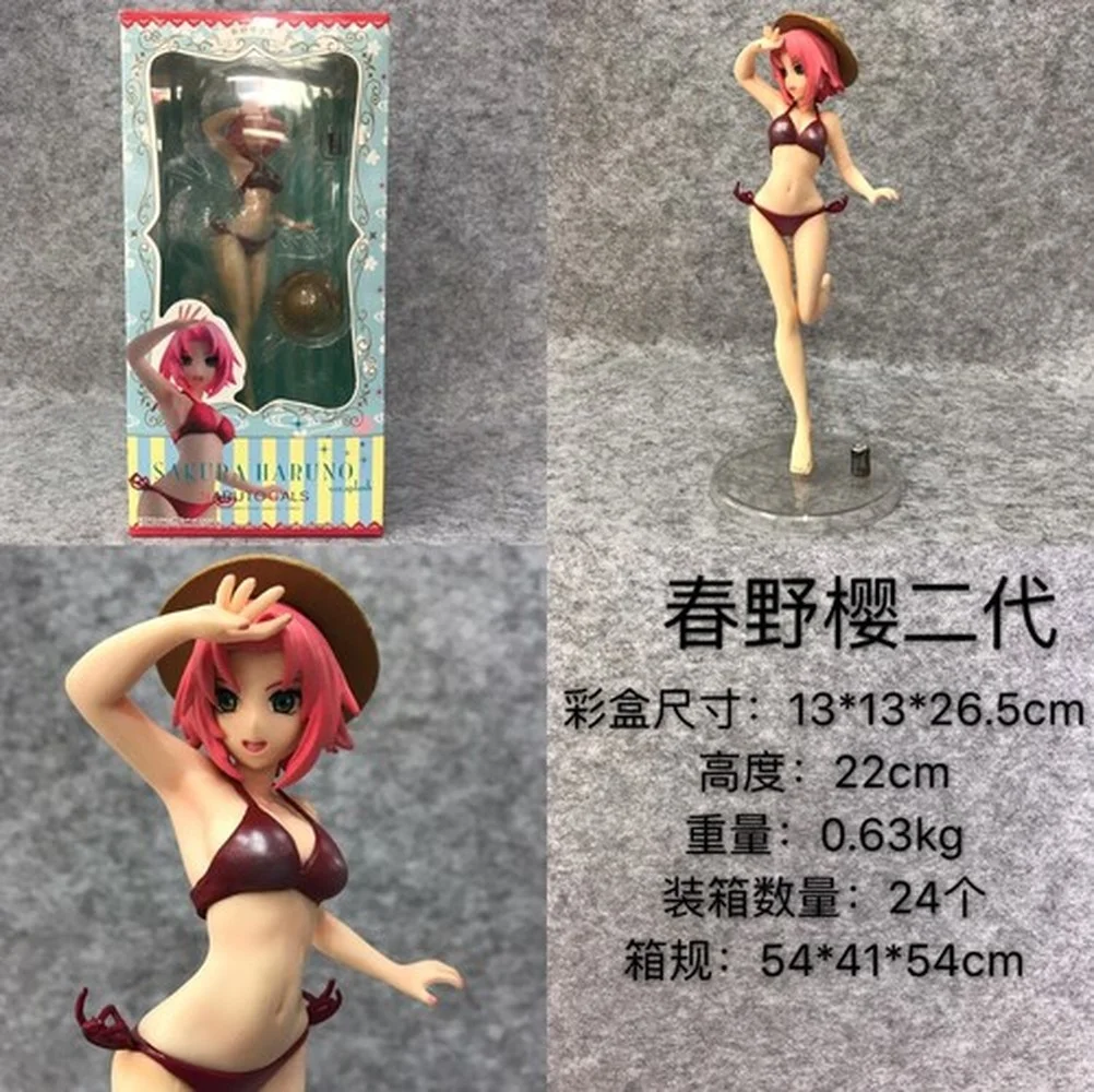 

Bandai Naruto Anime Figure Tsunade HarunoSakura Sakura Second Generation Swimsuit Children's Toys Boys and Girls Friends Gifts