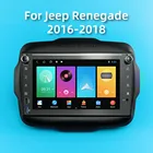 Автомагнитола 2 Din, для JEEP Renegade 2016, 2017, 2018, 8 дюймов, Android, GPS, Wi-Fi, видео, FM