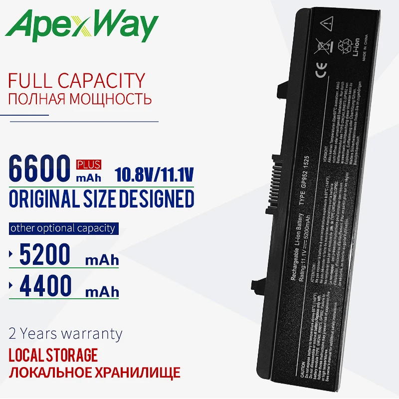 Аккумулятор Apexway для Dell Inspiron 1525 6 ячеек 1526 1545 M873 D608H GW240 M911G RN873 X284G XR693 451-10478 451-10533 C601H |