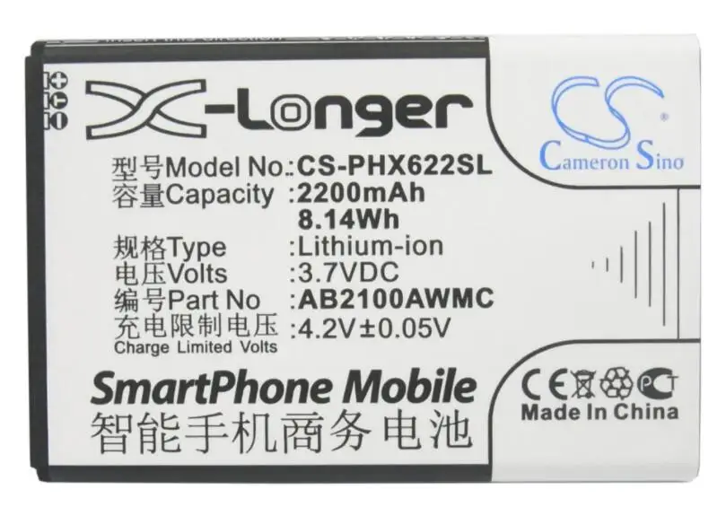 Cameron sino 2200 мАч аккумулятор для Philips V726 W632 W725 W820 W8568 X622 Xenium CTX710 X710|Аккумуляторы