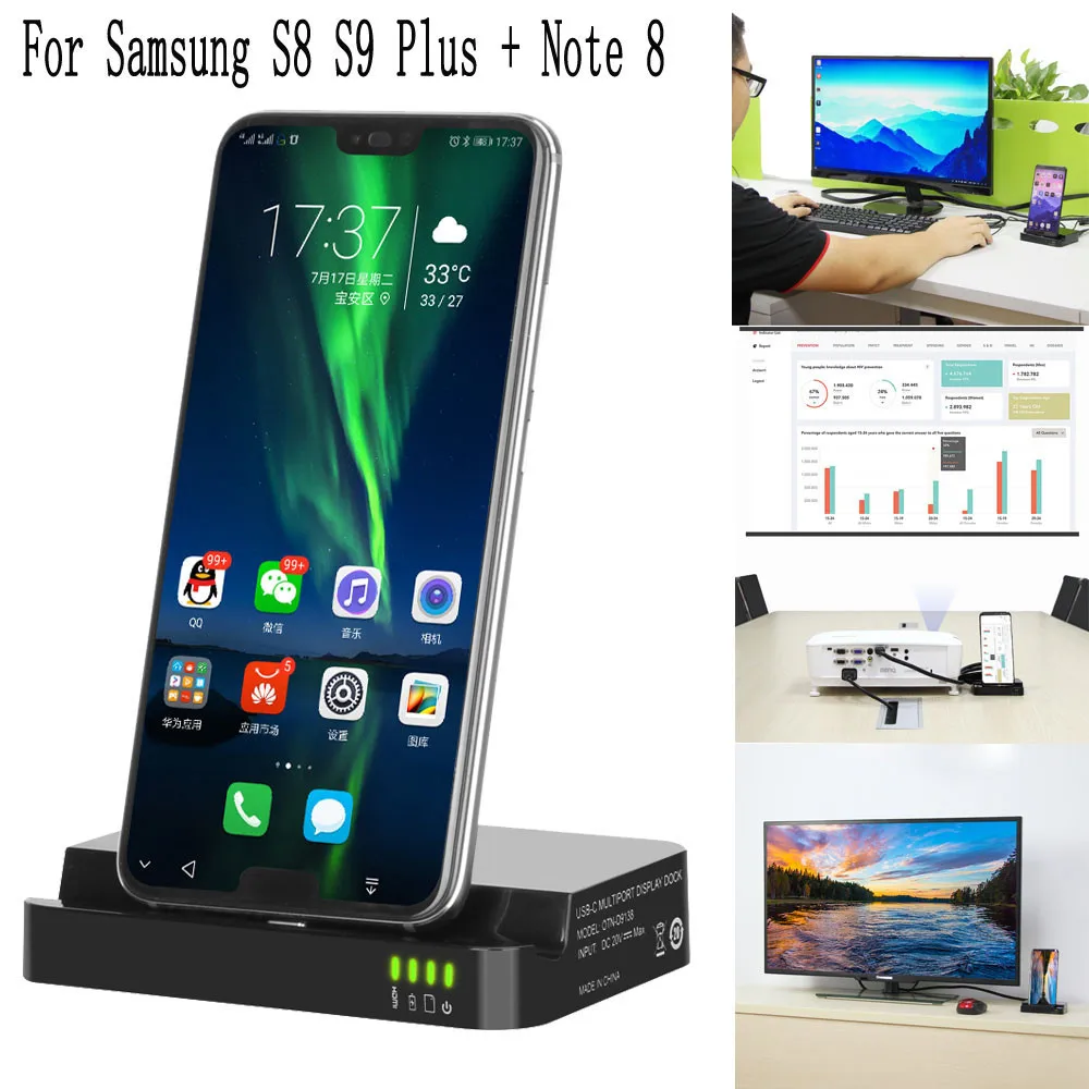 Держатель для телефона настольное расширение зарядная док станция Samsung S8 s9 Plus + Note