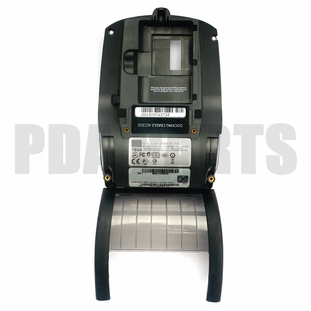 Back Cover Replacement for Zebra QLN320 Mobile Printer | Мобильные телефоны и аксессуары