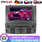 Магнитола на Android 10 с GPS-навигацией для Peugeot 407, 2004, 2005, 2006, 2007, 2008, 2009, 2010