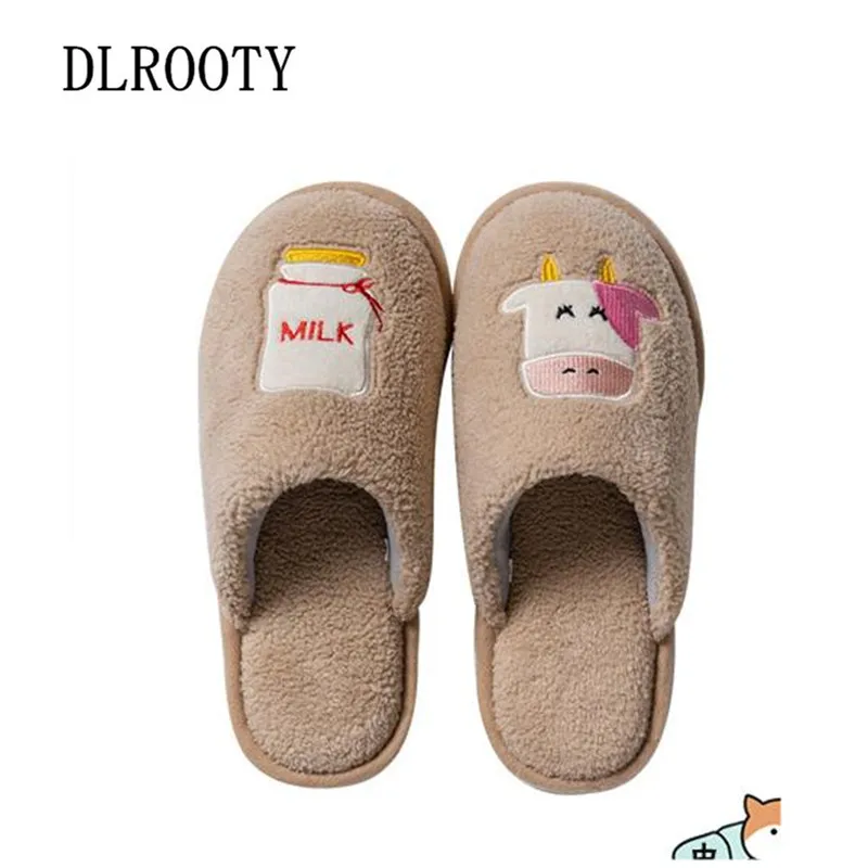 Шлепанцы для мальчиков и девочек зимние теплые Нескользящие на плоской подошве |