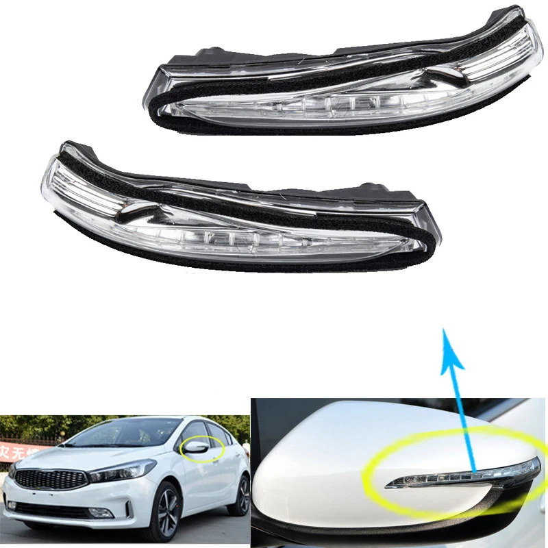 

Car LED Rear View Mirror Signal Light Rearview Mirror Turning Signal Indicator for KIA K3 2012-2016 Forte Cerato