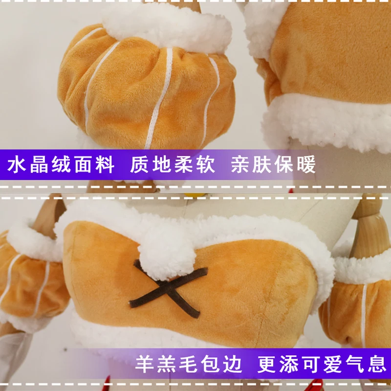 

Re ZERO Starting Life in Another World Rem Ram cos maid cosplay costume Gumi Christmas Cos