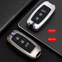 suitable for dongfeng nissan k2 3 4 5 kx3 kx5 smart running sorento furidiyi sports car smart key case luminous key metal shell